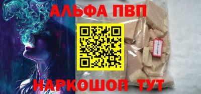 кокаин VHQ Жуковский