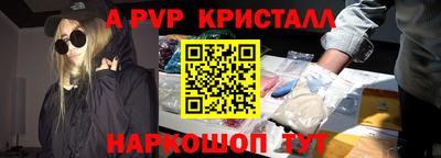 кокаин VHQ Жуковский