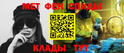кокаин VHQ Жуковский