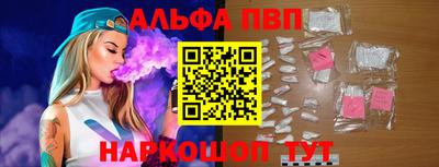 кокаин колумбия Бийск