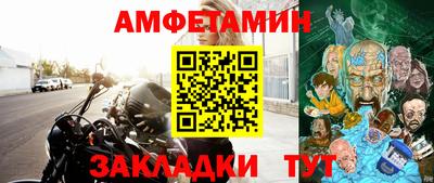 кокаин VHQ Жуковский