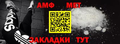 кокс Заволжье