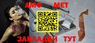 кокс Заволжье