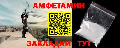 кокаин VHQ Жуковский