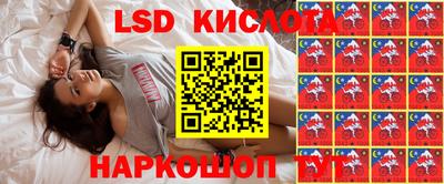 кокс Заволжье