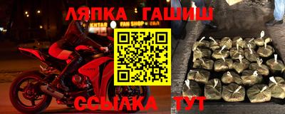 кокс Заволжье