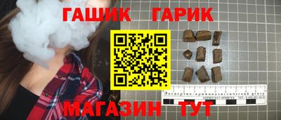 кокс Заволжье