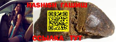 крисы Беслан