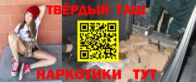 кокс Заволжье