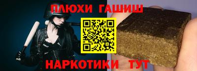 кокаин колумбия Бийск