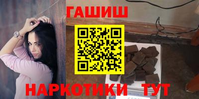 СК Берёзовский