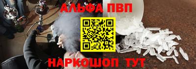 мет Заводоуковск
