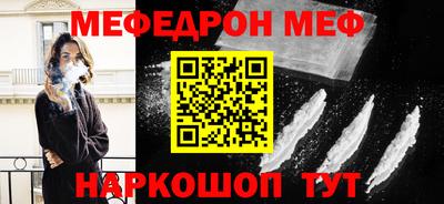 кокаин VHQ Жуковский