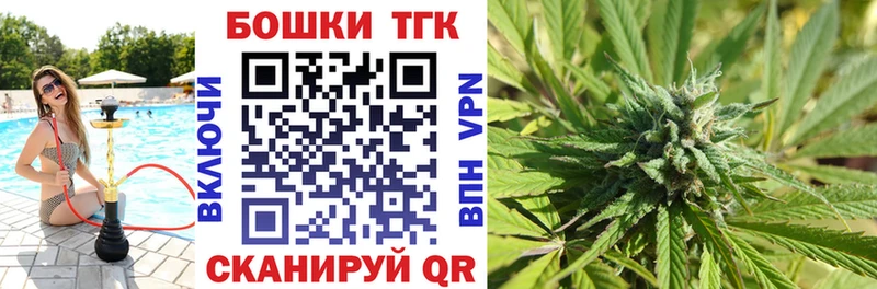 blacksprut tor  Петровск  Конопля Amnesia 